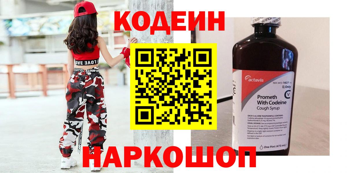 А ПВП Орск