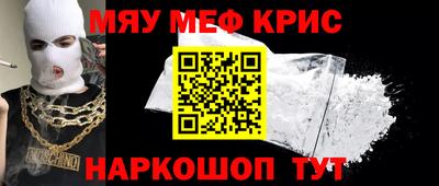 mdpv Среднеуральск