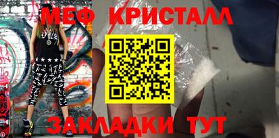 mdpv Среднеуральск