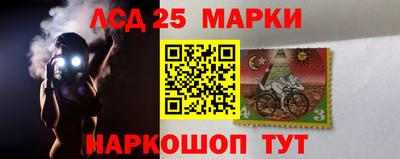 мдма Старая Купавна