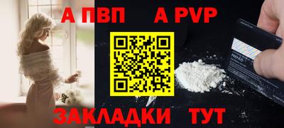 mdpv Среднеуральск