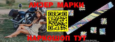 mdpv Среднеуральск