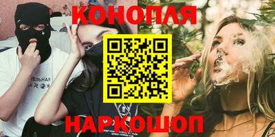 таблы Ставрополь