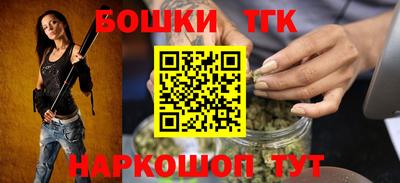 мдма Славянск-на-Кубани