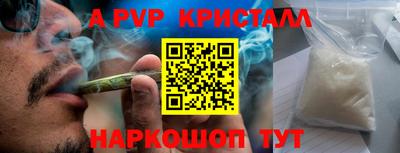 mdpv Среднеуральск