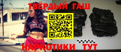мдма Старая Купавна