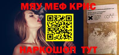 mdpv Среднеуральск