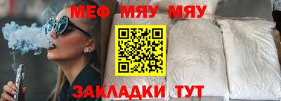 mdpv Среднеуральск