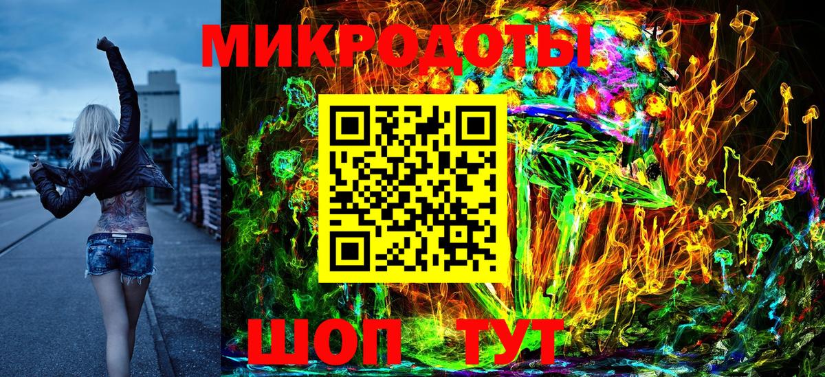 Меф МЯУ МЯУ   МДМА  Марихуана  Кокаин  Орск  ГАШИШ  Гашиш  Канабис  Вход с VPN  Лсд 25 